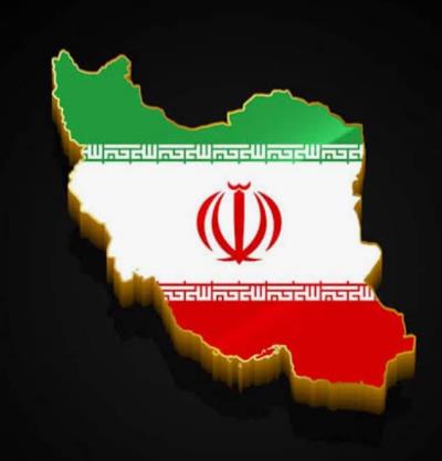 Statement of the Embassy of the Islamic Republic of Iran in the DPR of Korea on the US aggressive military attack against the territory of Iran