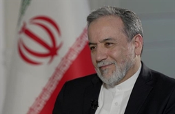 I.R. Iran, Ministry of Foreign Affairs- Iranian Foreign Minister extends Eid al-Adha greetings to Islamic counterparts worldwide